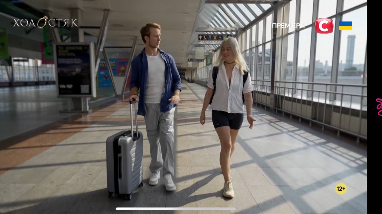 На "Холостяк" пришла еще одна участница, которую никто не знал. Кто она и как выглядит